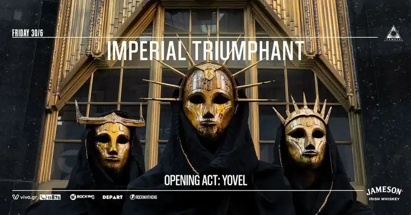 Read more about the article IMPERIAL TRUIMPHANT live in Athens