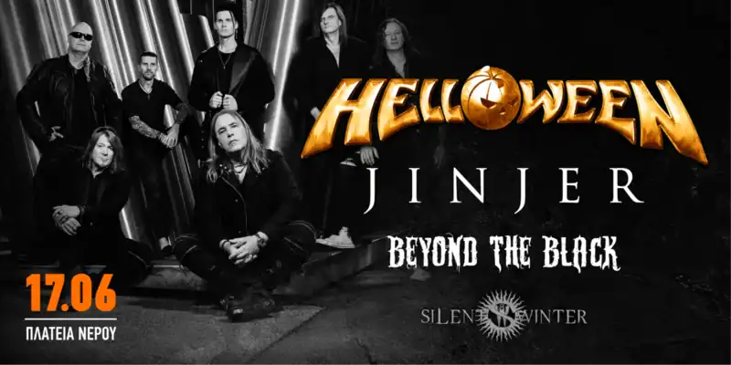 You are currently viewing RELEASE ATHENS 2023 – Beyond the Black, Silent Winter – δύο πολύ δυνατές προσθήκες την ημέρα των headliners Helloween, 17/6